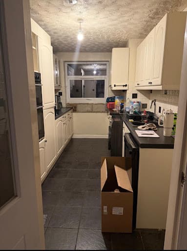Wren Kitchens — Customer photo